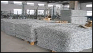 Gabion Box